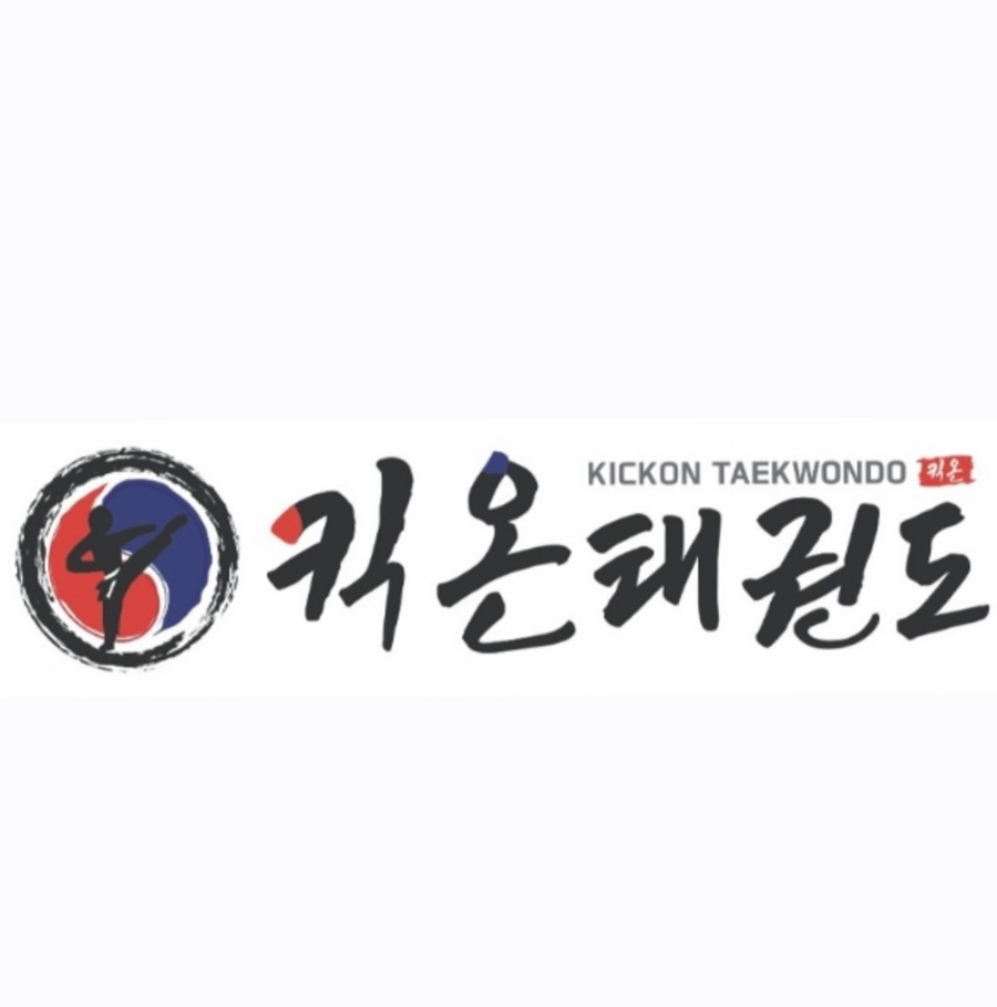 [블로그 기자단] *온태권도