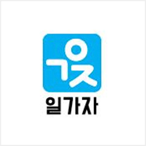 [블로그 기자단] 일가자인력남양주진접점