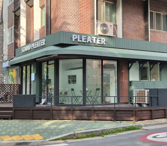 [블로그 기자단] *튜디오 플리터 (STUDIO PLEATER)