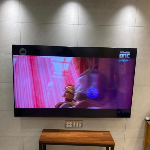 [블로그 기자단] 경기남부무타공TV설*