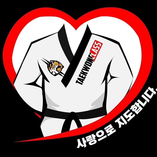 [블로그 기자단] 다현태권*