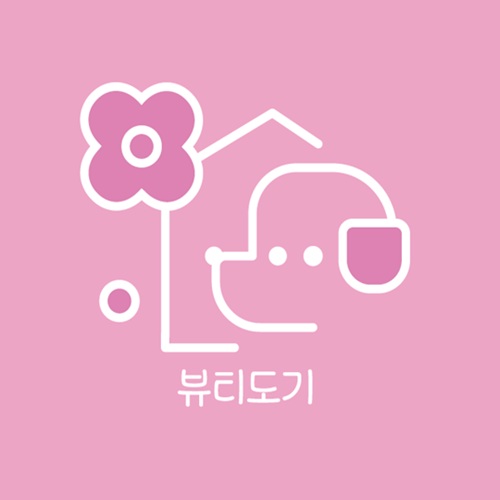 [블로그 기자단] *티도기