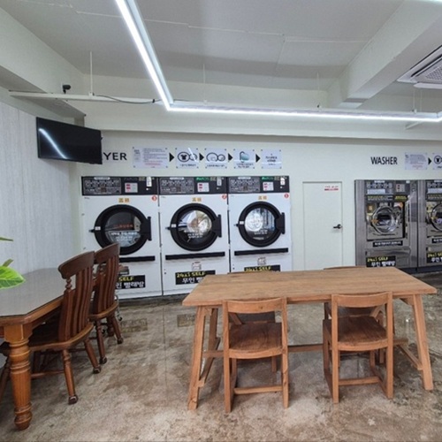 [블로그 기자단] *그라미빨래방및무인카페