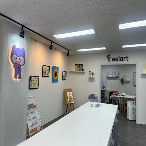 [블로그 기자단] *트리지 필아트미술학원