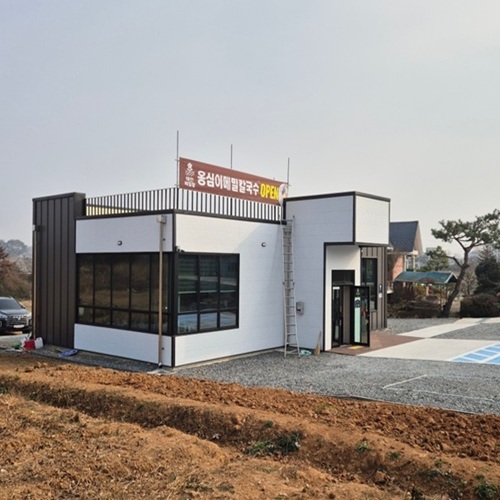 [긴급 블로그 기자단] *안메밀밭