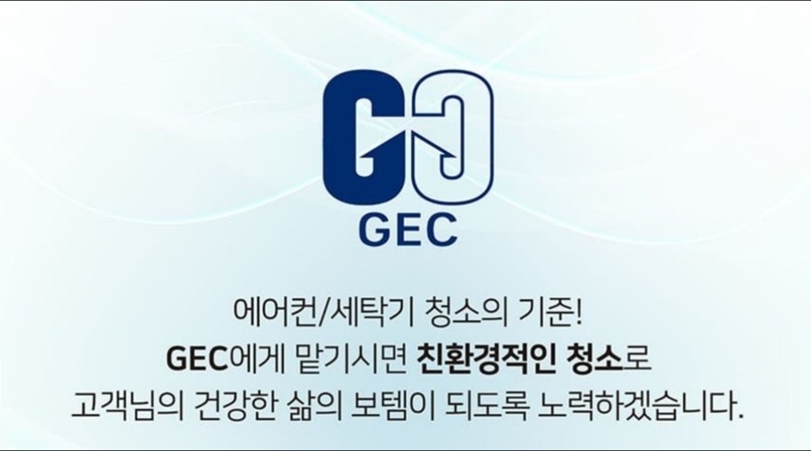 [긴급 블로그 기자단] *이씨 창원점