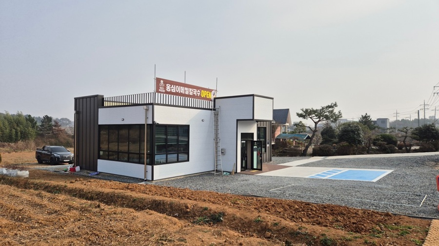 [긴급 블로그 기자단] *안메밀밭