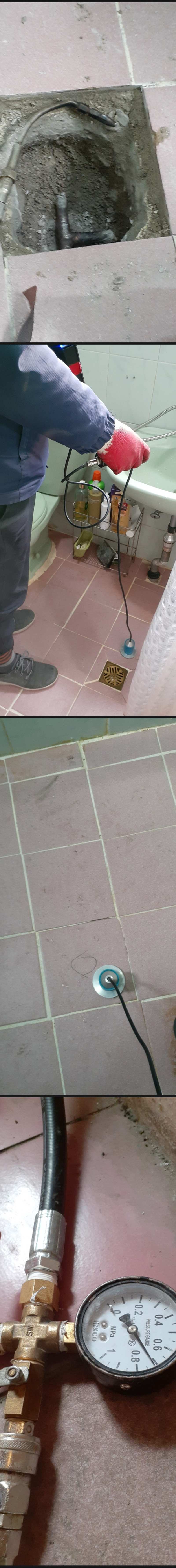 [블로그 기자단] ​금영누수탐지