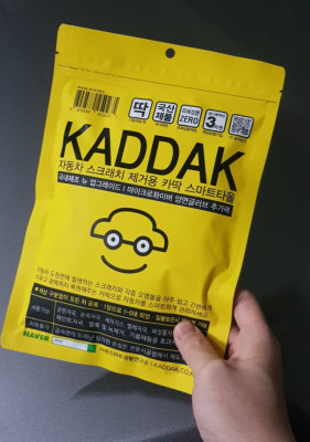 자동차 스크래치 제거용 스마트 타올 'KADDAK' (차딱 리뷰)