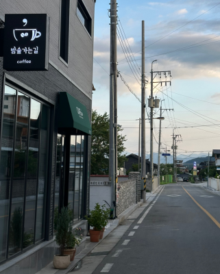 함양카페 추천 : 용추사근처까페 밤숲가는길