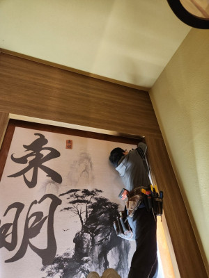 광주전기공사, 더라이트가 정답! 젊은 감각으로 완성한 깔끔한 광주조명공사