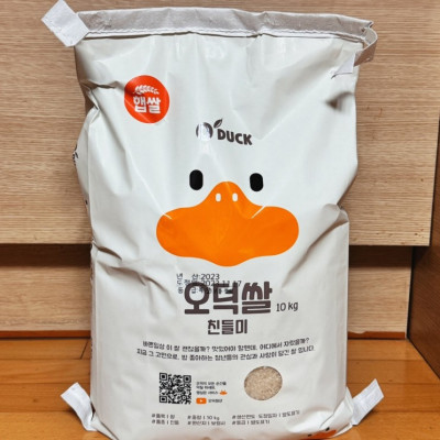 고품질 쌀 윤기가 잘잘 찰기 가득한 오덕쌀 친들미 10kg