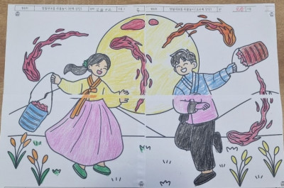 예산 노인복지 어르신 주간보호센터 믿을 수 있는 '예덕주간보호센터'