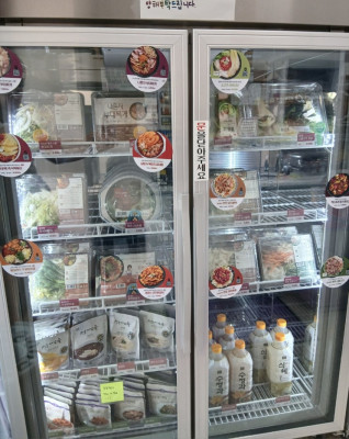 기장 반찬맛집 오밀당 일광점 24시 무인 밀키트 천국