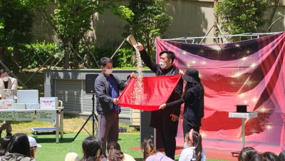 [경남] 부산공연 마술 어린이공연 행사 키즈체험 어린이체험 , 와이앰케이엔터테인먼트