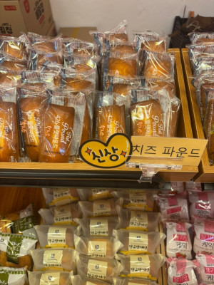 [경기] 동탄빵집 영천동 천원빵 간식거리 베이커리맛집 , 마켓베이커리 동탄영천점