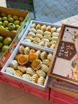 [전남] 순천과일맛집 컷과일 바구니 추석선물세트 상견례 첫인사 선물 추천 , 베리룸