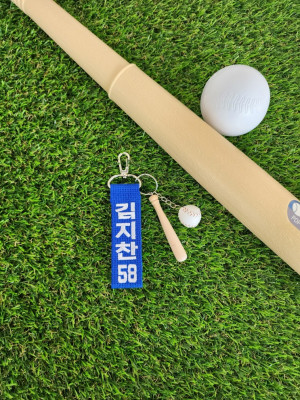 [대구] 옷수선 기장수선 야구키링 실내데이트코스 프린트티 자수 머그컵제작 , 무명