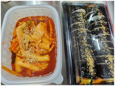 구미맛집 ▶ 신당리 떡볶이 & 김밥 맛집 [다정김밥]
