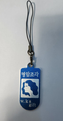 아름다운 조각은 우아하게, 명암조각에서 완성되다