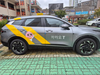 무안콜택시, 무안장거리택시 '개인택시'
