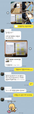 사직동고등수학학원 초등/중등/고등수학, 황태수학전문학원 원장님 직강으로 실력 뿜뿜!