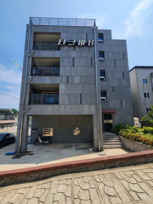 울진 부동산, 가람 공인중개사 사무소 추천합니다!