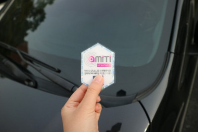 개인정보 보호와 편리함까지 스마트주차번호판 Amiti 사용 후기