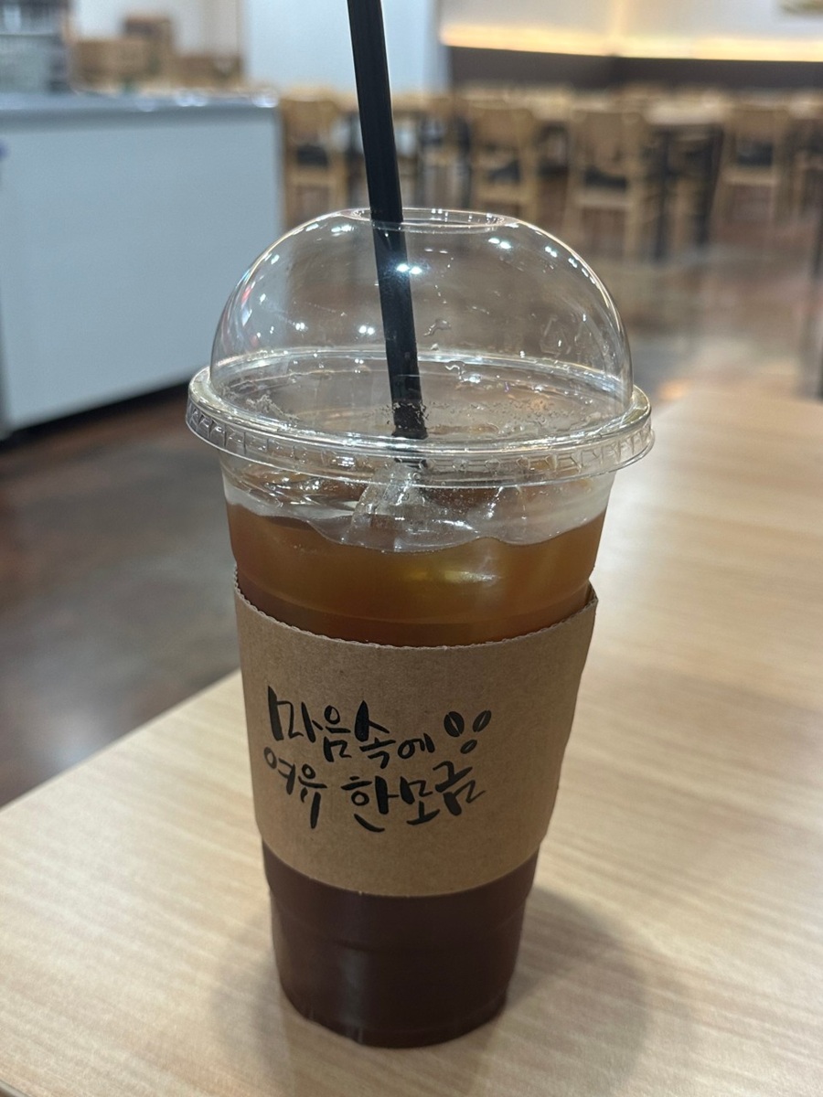 [블로그 기자단] *윗라테