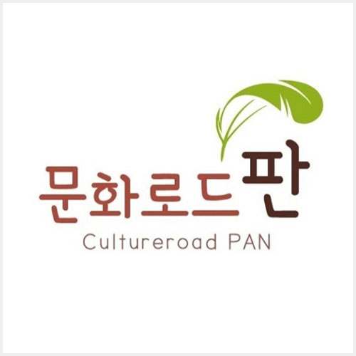 [블로그 기자단] ​문화로드 판