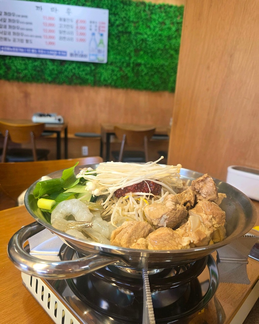 [블로그 기자단] *마우