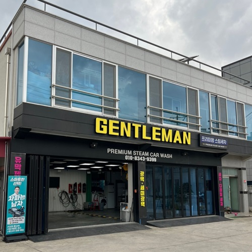 [긴급 블로그 기자단] *틀맨