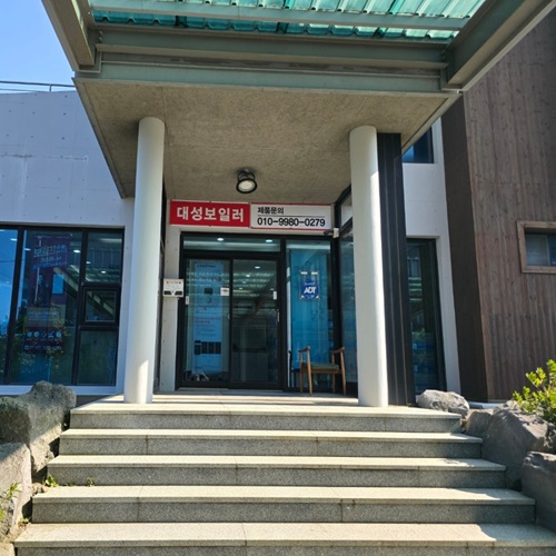 [블로그 기자단] 대성쎌틱에너시스 제일*