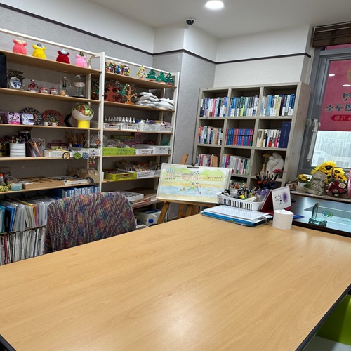 [블로그 기자단] 이수현심리상담*