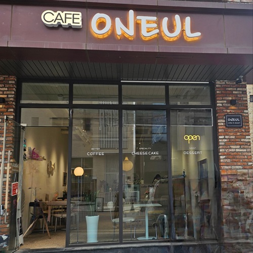 [블로그 기자단] 카페 오*