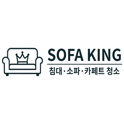 [블로그 기자단] 소파*