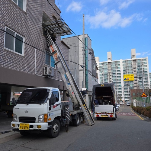 [블로그 기자단] *지개사다리차