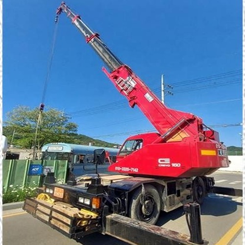 [블로그 기자단] *화현대크레인