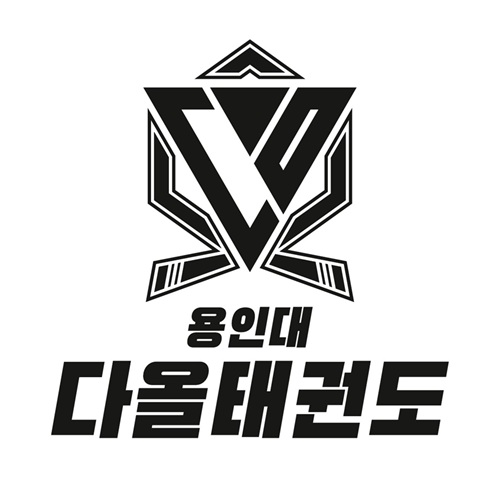 [긴급 블로그 기자단] *인대다올태권도장