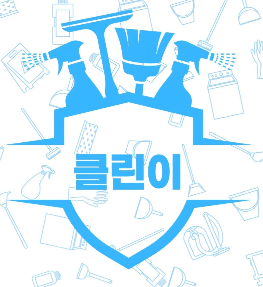 [블로그 기자단] *린이