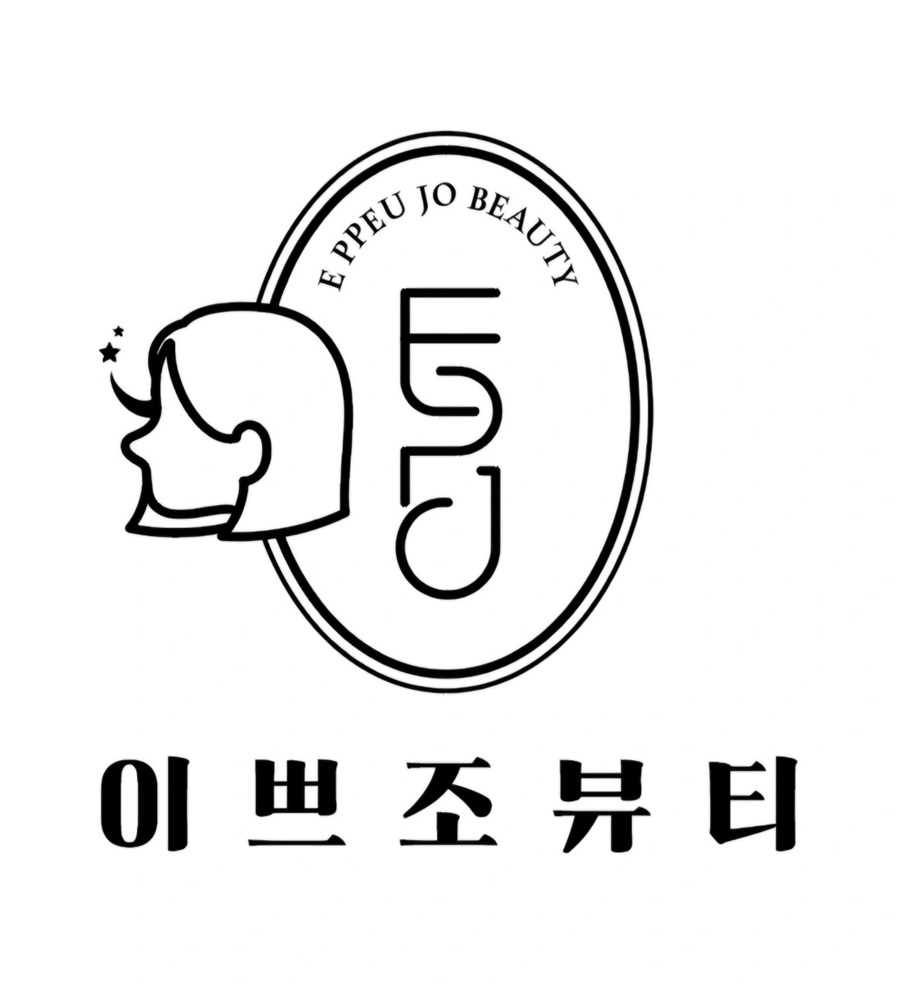 [블로그 기자단] 이쁘조뷰*