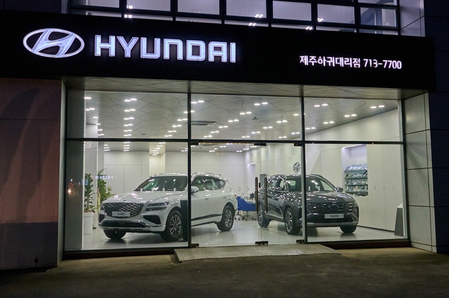 [블로그 기자단] 현대자동차 제주하귀대리점*