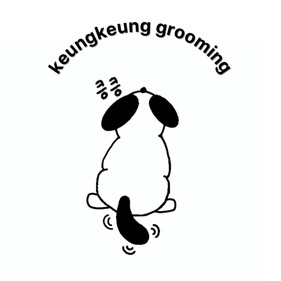 [블로그 기자단] 킁킁그루*