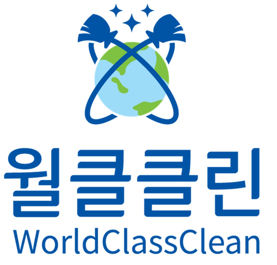 [블로그 기자단] *클클린