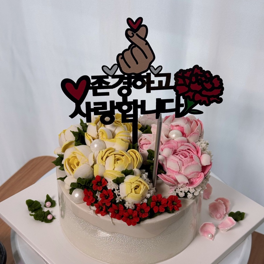 [긴급 블로그 기자단] *블리케익 ​
