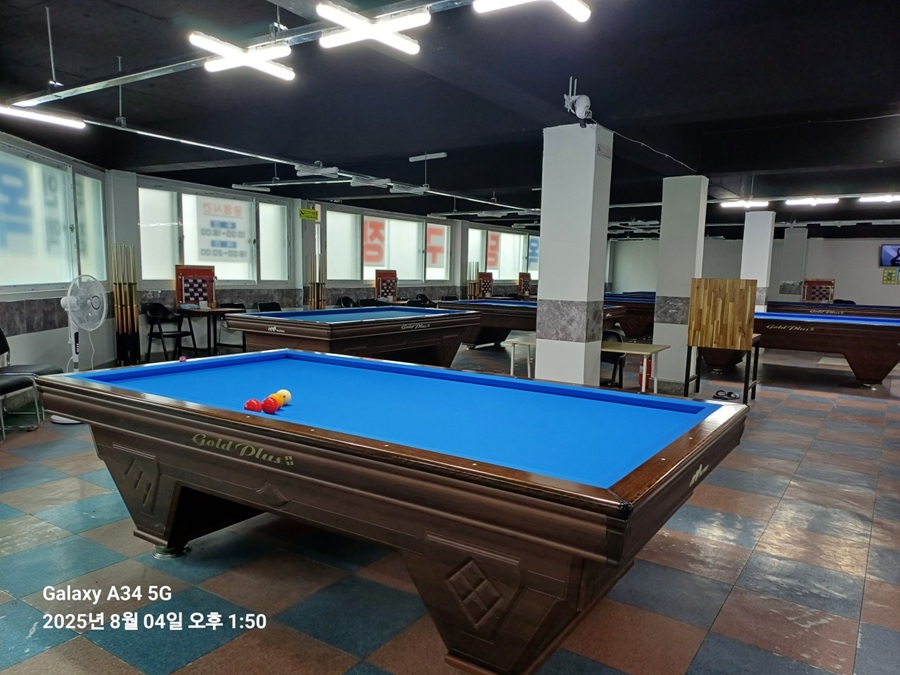 [블로그 기자단] *당구장
