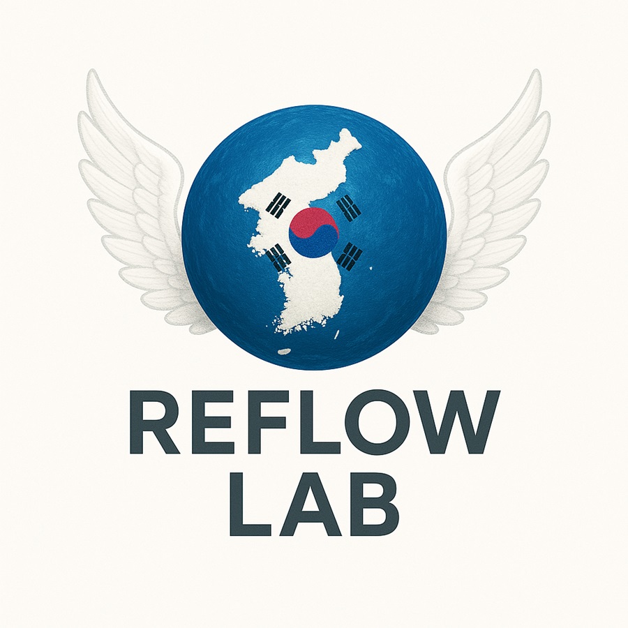[블로그 기자단] 리플로우랩*