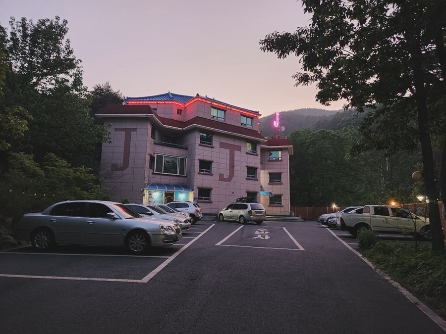 [블로그 기자단] 제이(J) 모텔펜*
