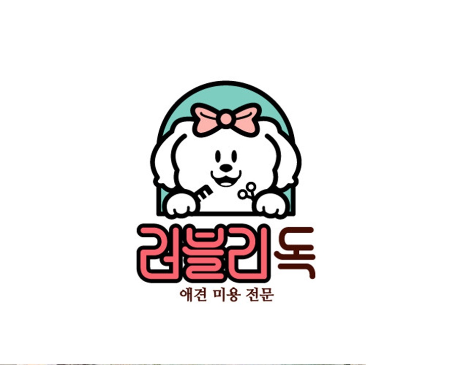 [블로그 기자단] 러블리*