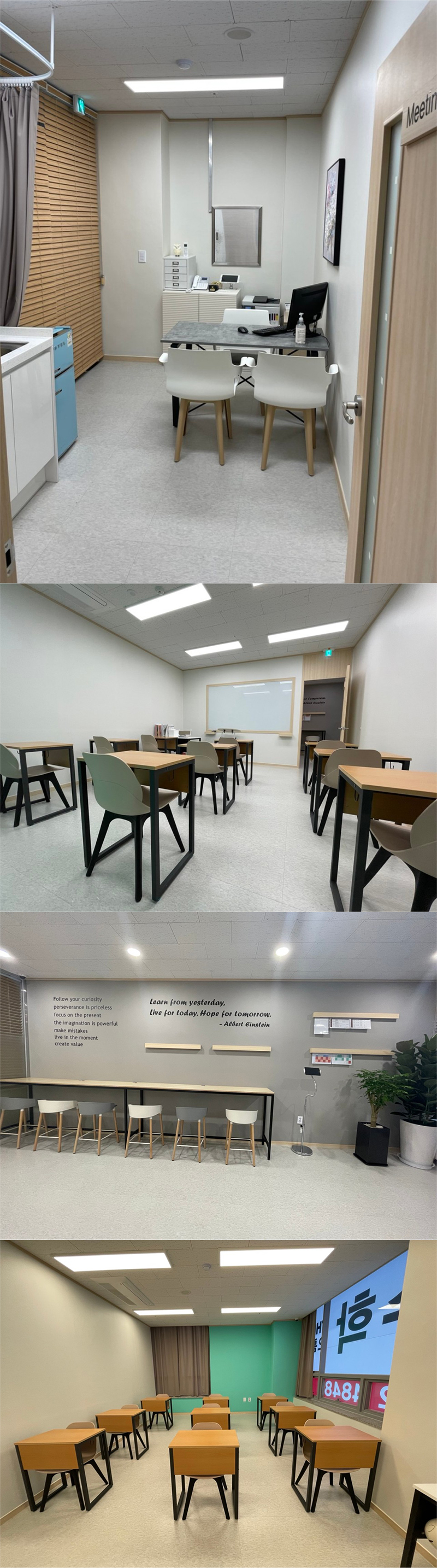 [블로그 기자단] 더오름영어수학학원